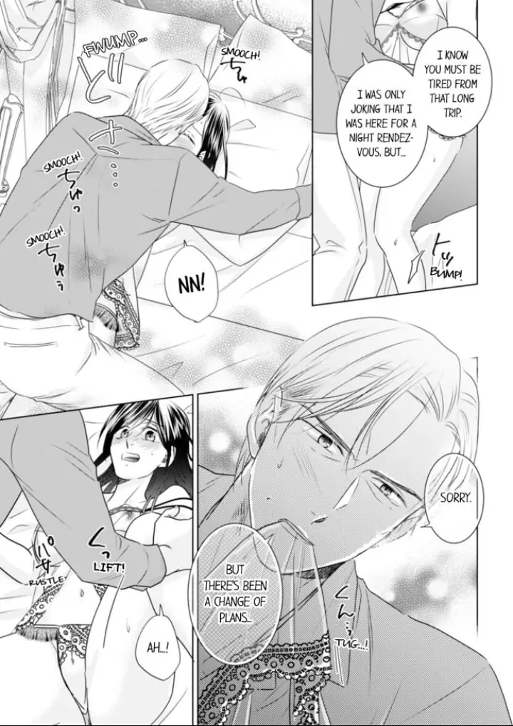 1-Nichi 1-Kai, Hateru made... Ueta Zetsurin Oji-sama wa Watashi o Musabori Tsukusu Chapter 29 - page 7