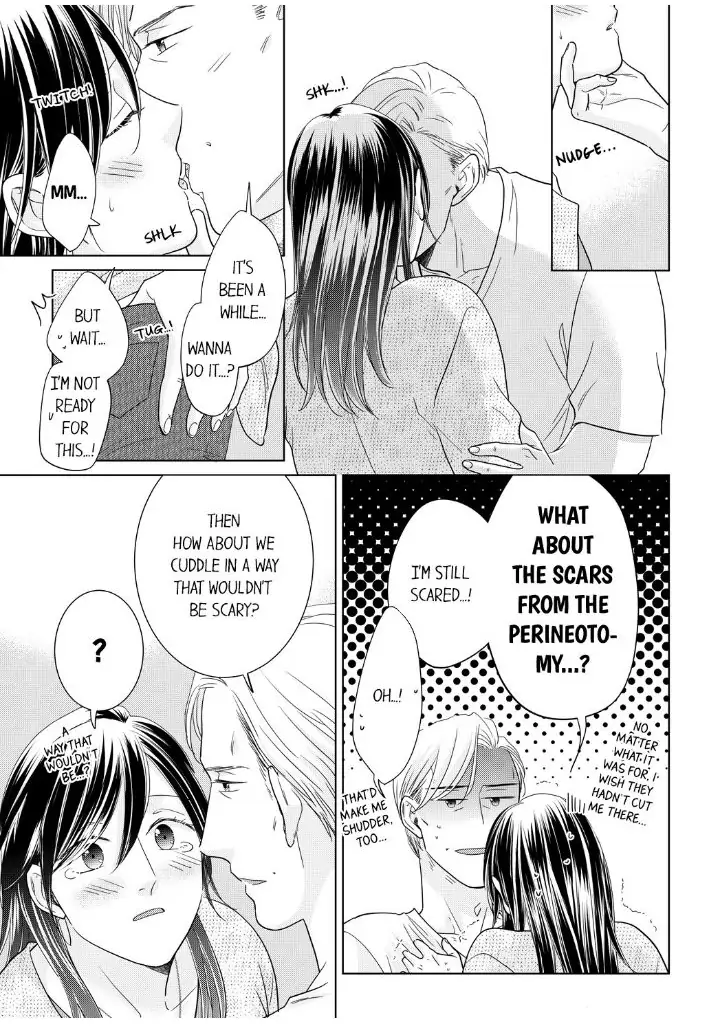 1-Nichi 1-Kai, Hateru made... Ueta Zetsurin Oji-sama wa Watashi o Musabori Tsukusu Chapter 96 - page 1