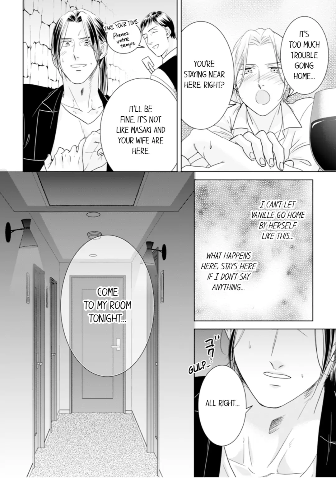 1-Nichi 1-Kai, Hateru made... Ueta Zetsurin Oji-sama wa Watashi o Musabori Tsukusu Chapter 132 - page 8