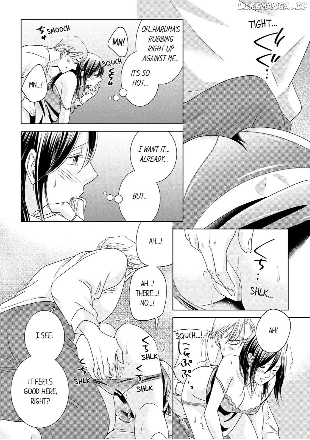 1-Nichi 1-Kai, Hateru made... Ueta Zetsurin Oji-sama wa Watashi o Musabori Tsukusu Chapter 136 - page 6