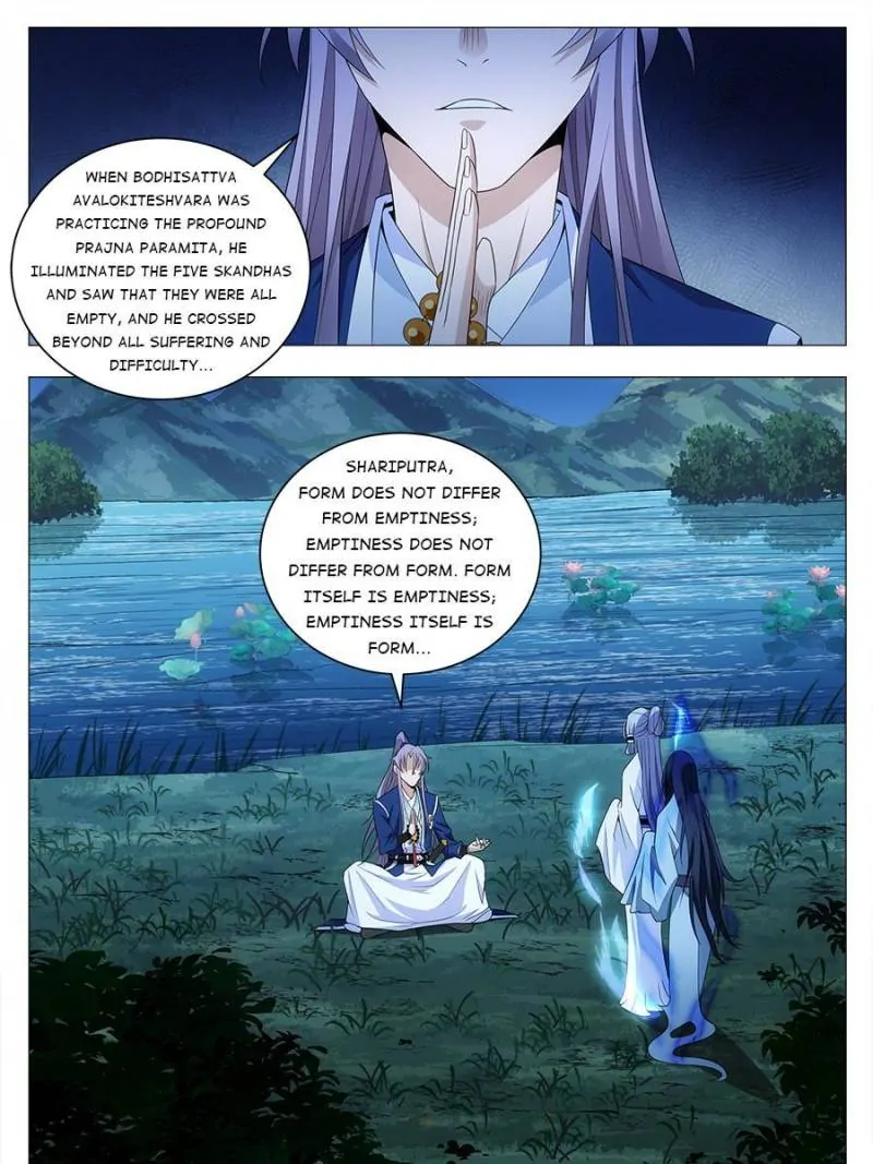 Great Zhou Immortal Officials Chapter 23 - page 27