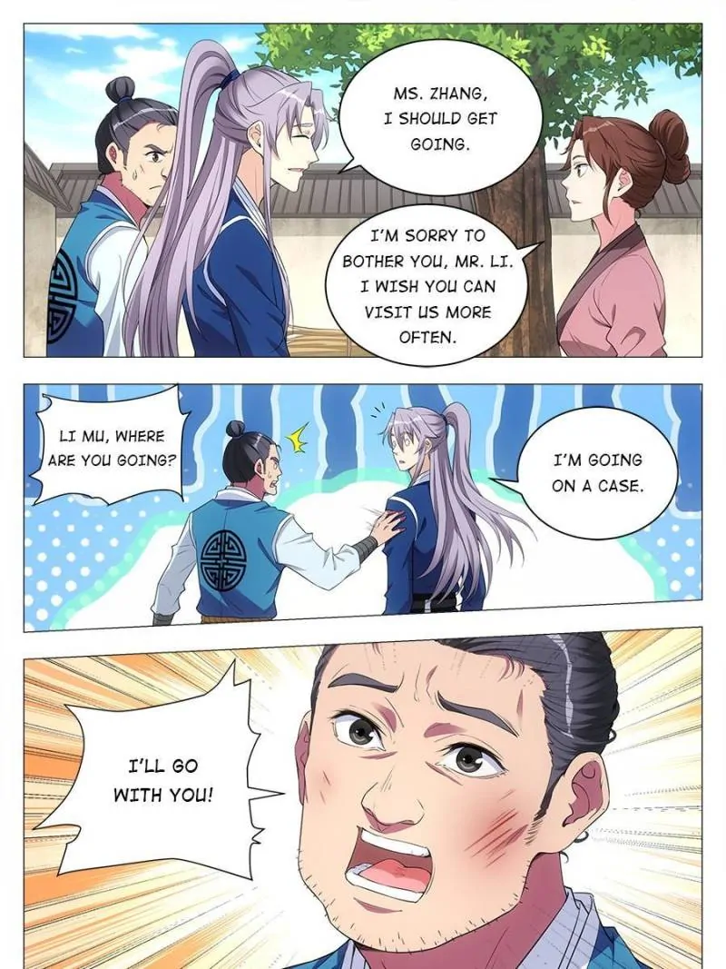 Great Zhou Immortal Officials Chapter 28 - page 19