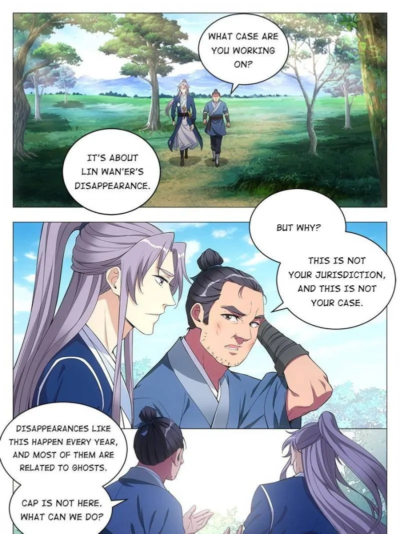 Great Zhou Immortal Officials Chapter 29 - page 17