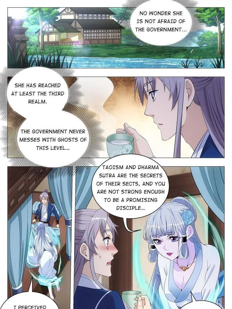 Great Zhou Immortal Officials Chapter 39 - page 13