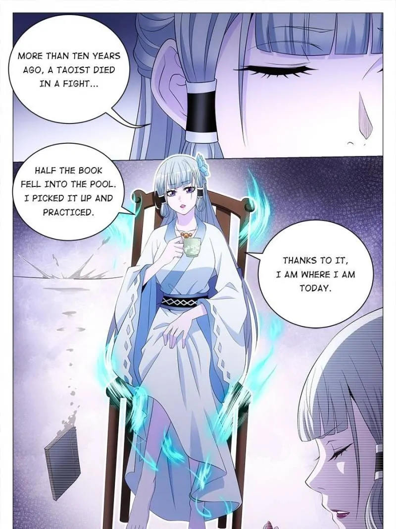 Great Zhou Immortal Officials Chapter 39 - page 19