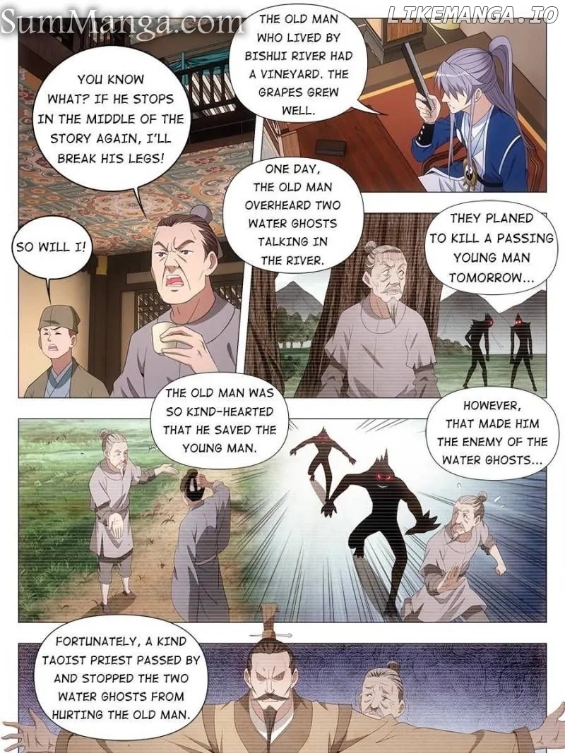 Great Zhou Immortal Officials Chapter 44 - page 3