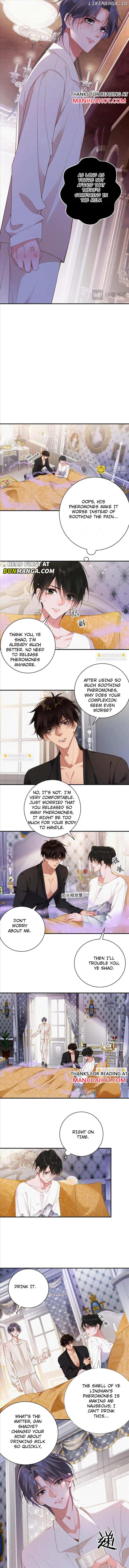 Ex-Husband Wants To Marry Again Chapter 47 - page 2
