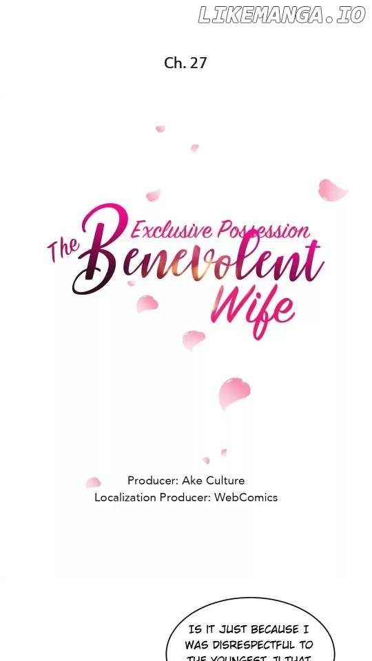 Exclusive Possession: The “Benevolent” Wife Chapter 27 - page 1