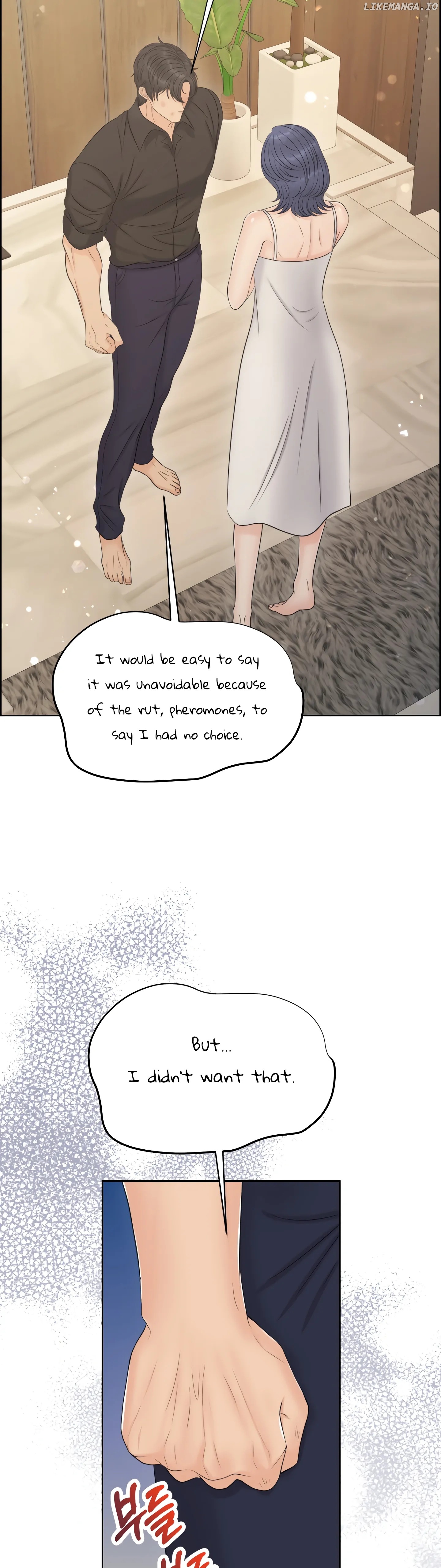 Which Alpha Do You Want? Chapter 103 - page 28