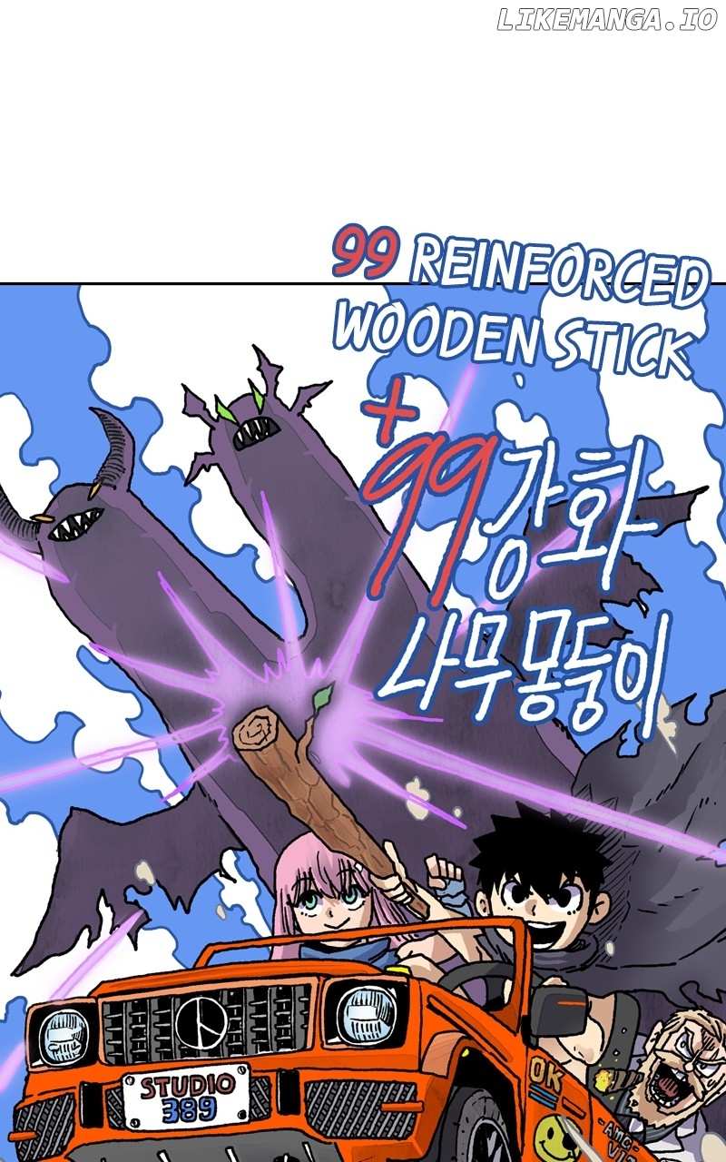 +99 Wooden stick Chapter 87 - page 118