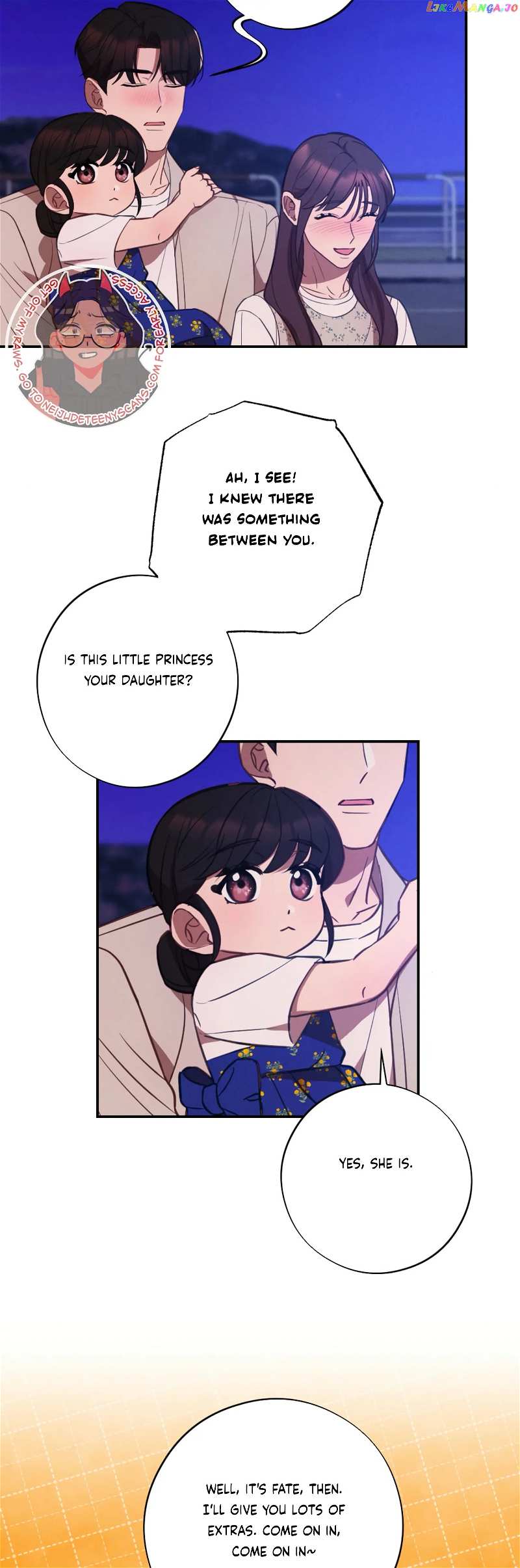 More! Intimate Connection Chapter 58.4 - page 19