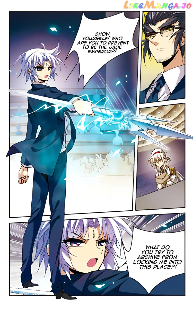 San Yan Xiao Tian Lu Chapter 204 - page 4