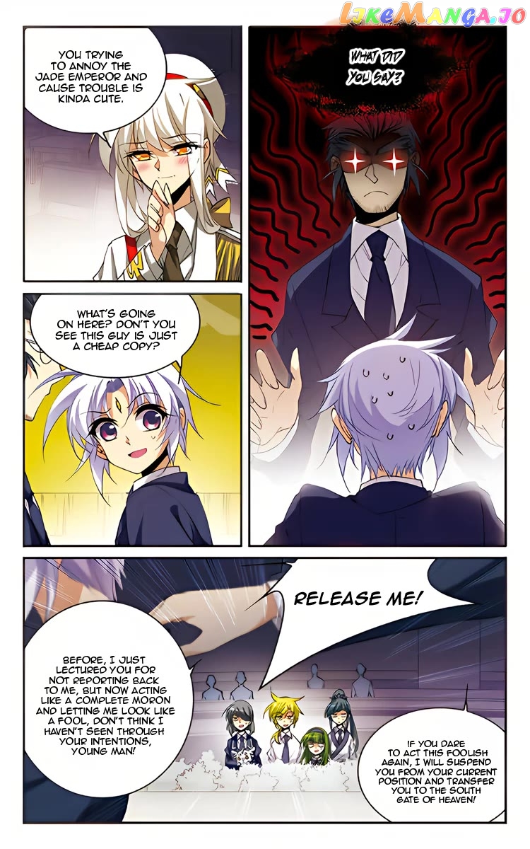 San Yan Xiao Tian Lu Chapter 204 - page 6