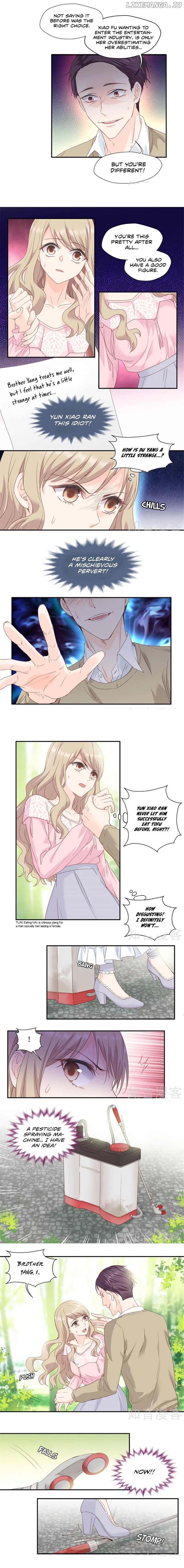 Silkflower Fantasy Dream ( Dream of Night Bloom ) Chapter 14 - page 3