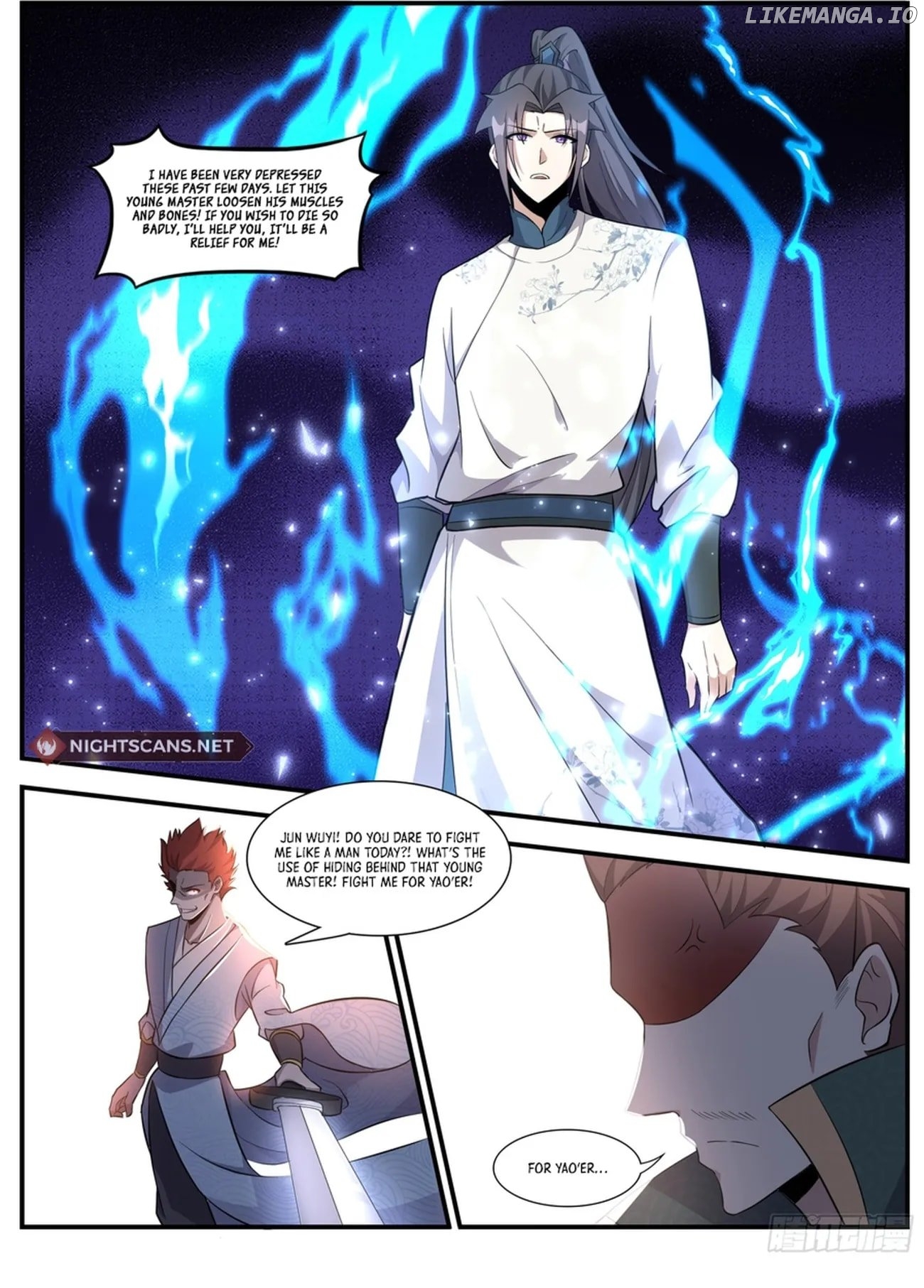 Otherworldly Evil Monarch Chapter 237 - page 11