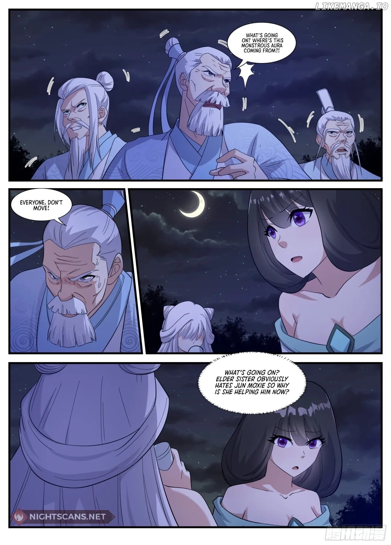 Otherworldly Evil Monarch Chapter 241 - page 2