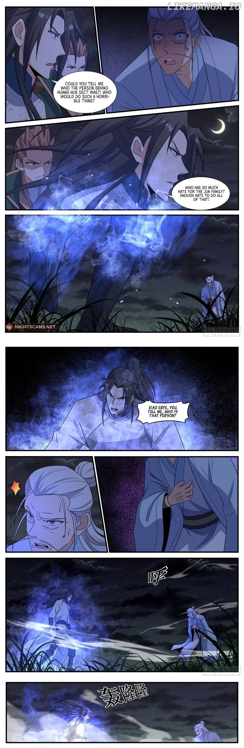 Otherworldly Evil Monarch Chapter 245 - page 2