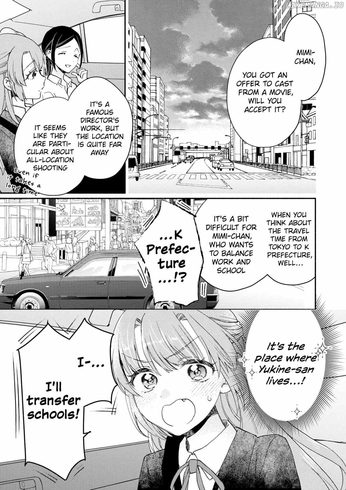 Tonari No Seki Ga Suki Na Hito Datta Gakusei Yuri Anthology Chapter 4 - page 9