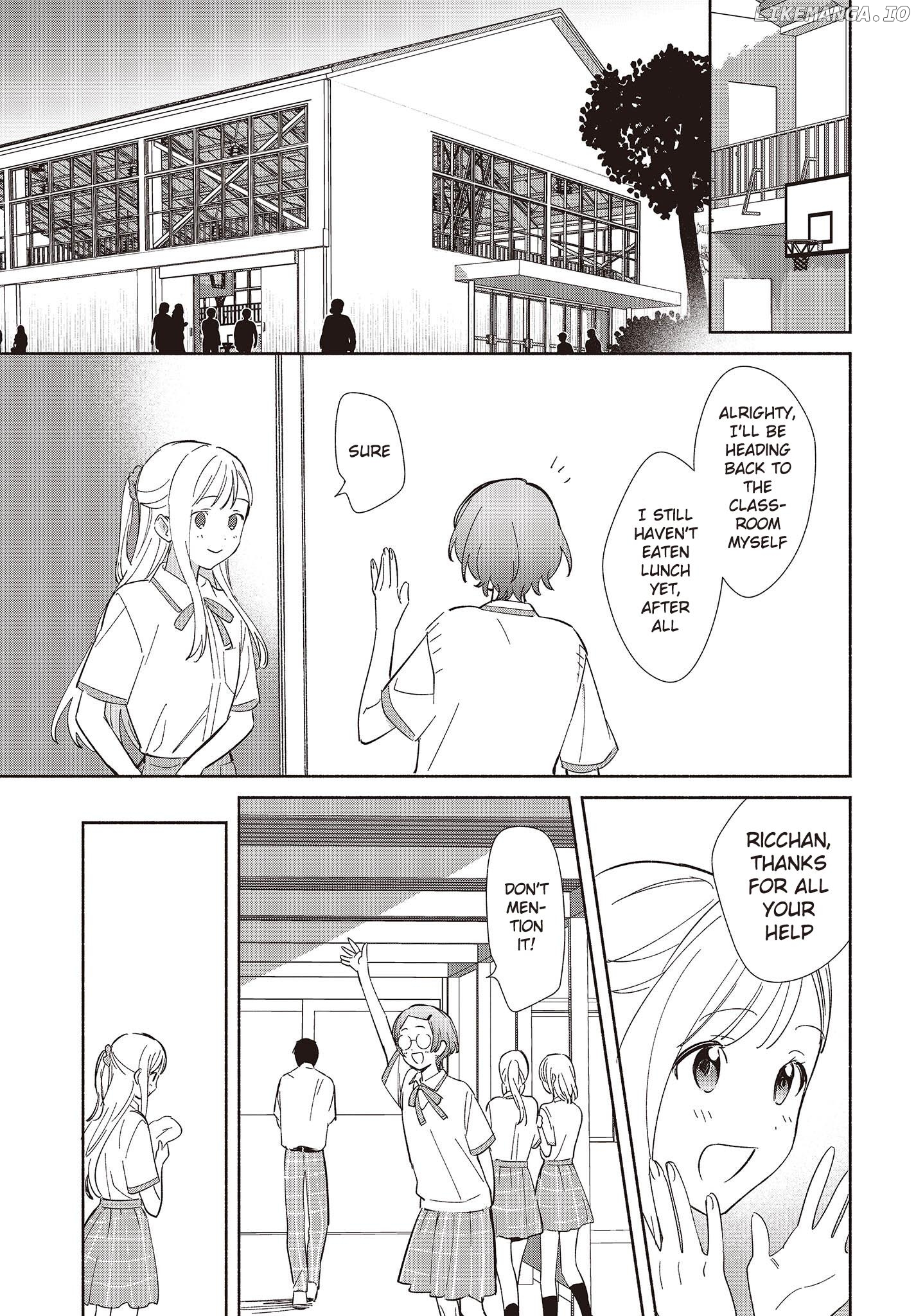 Even a Replica Falls in Love Chapter 9 - page 19