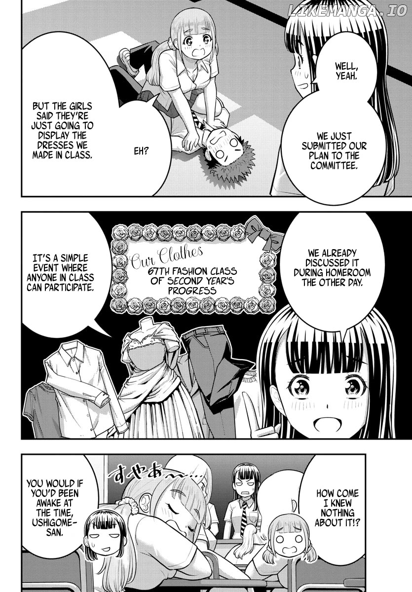 Yankee Jk Kuzuhana-Chan Chapter 185 - page 2