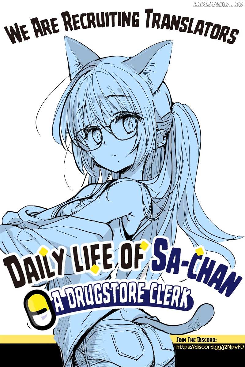 Daily Life Of Sa-Chan, A Drugstore Clerk Chapter 28 - page 7