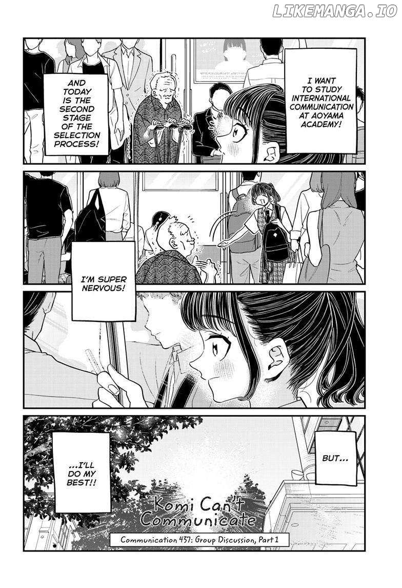 Komi-san wa Komyushou Desu Chapter 437 - page 2