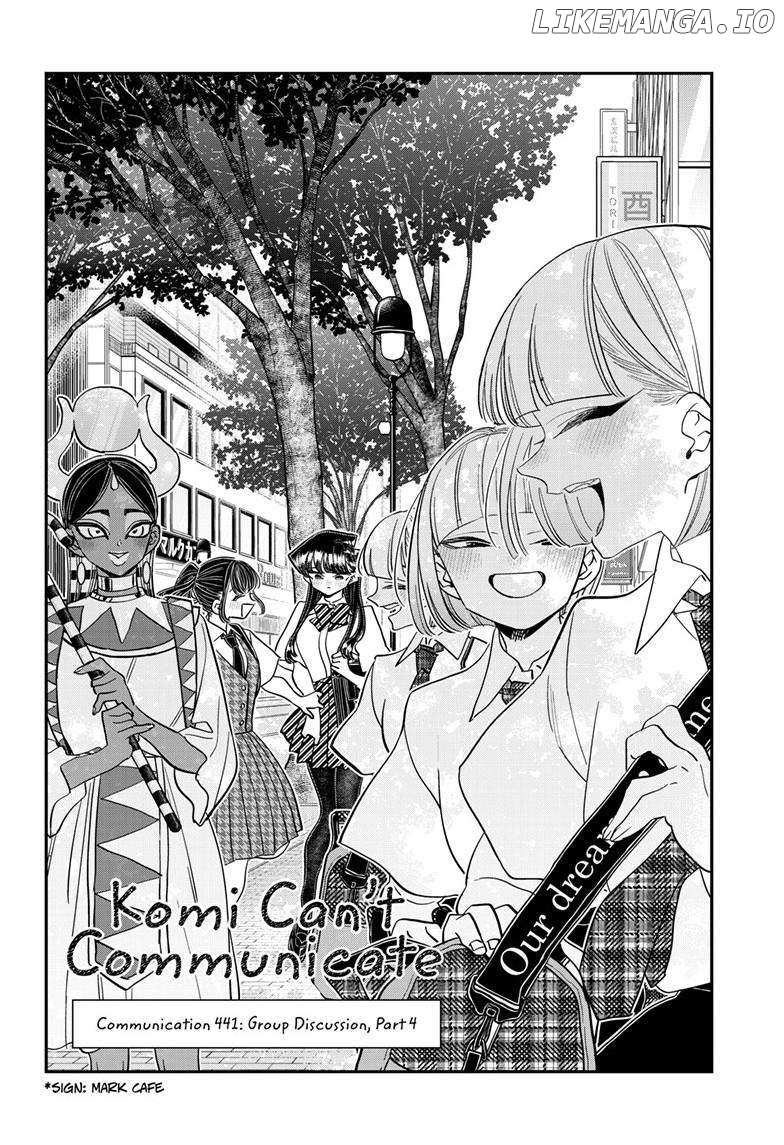 Komi-san wa Komyushou Desu Chapter 441 - page 2