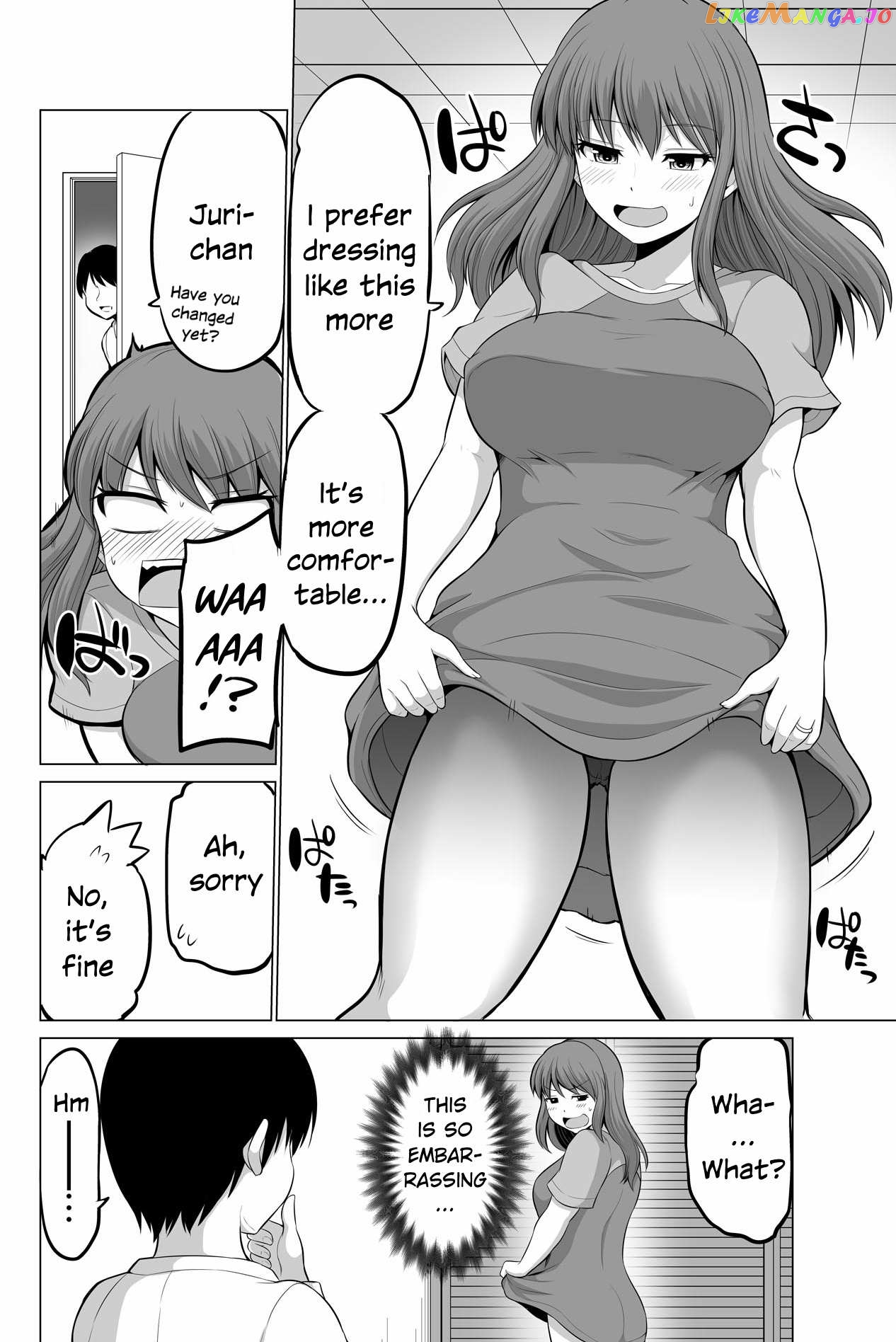 no Guard Wife Chapter 129 - page 2