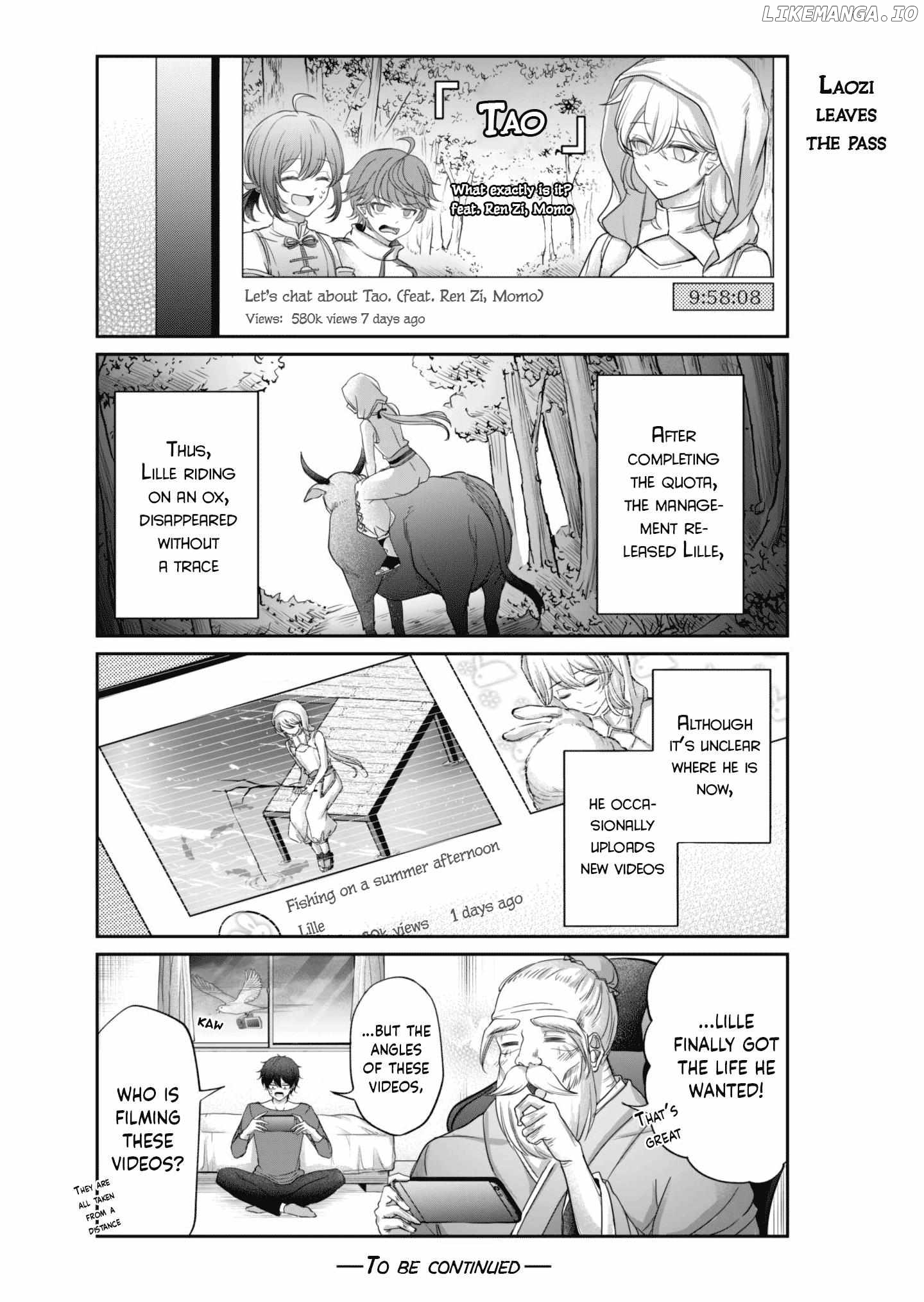 Vtuber Confucius Chapter 6 - page 15