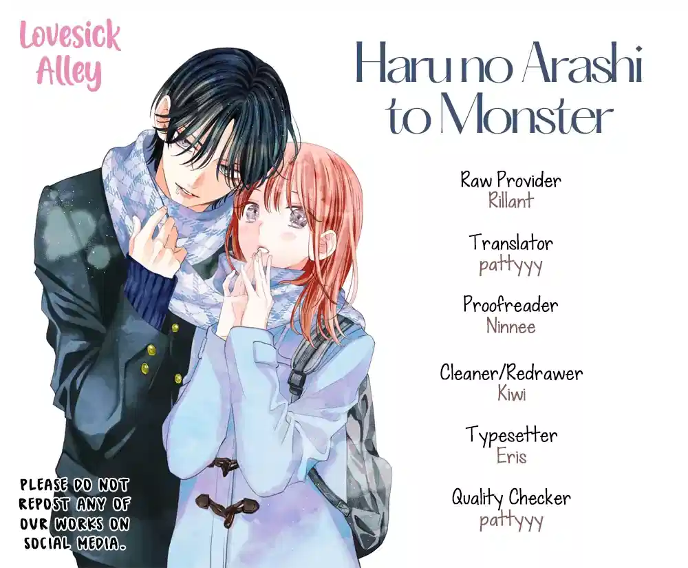 Haru No Arashi To Monster Chapter 23 - page 3