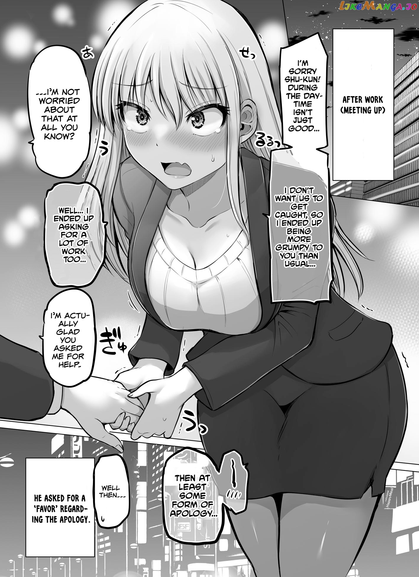 Kore Kara Dandan Shiawase Ni Natte Iku Kowai Onna Joushi Chapter 55 - page 2