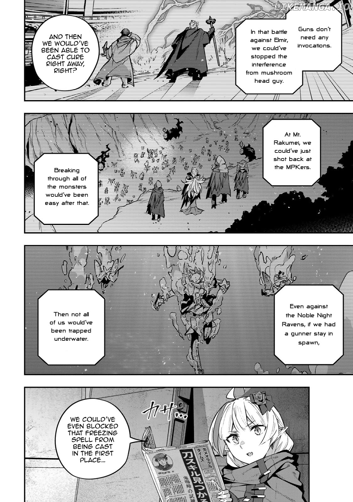 Destiny Unchain Online Chapter 45 - page 5