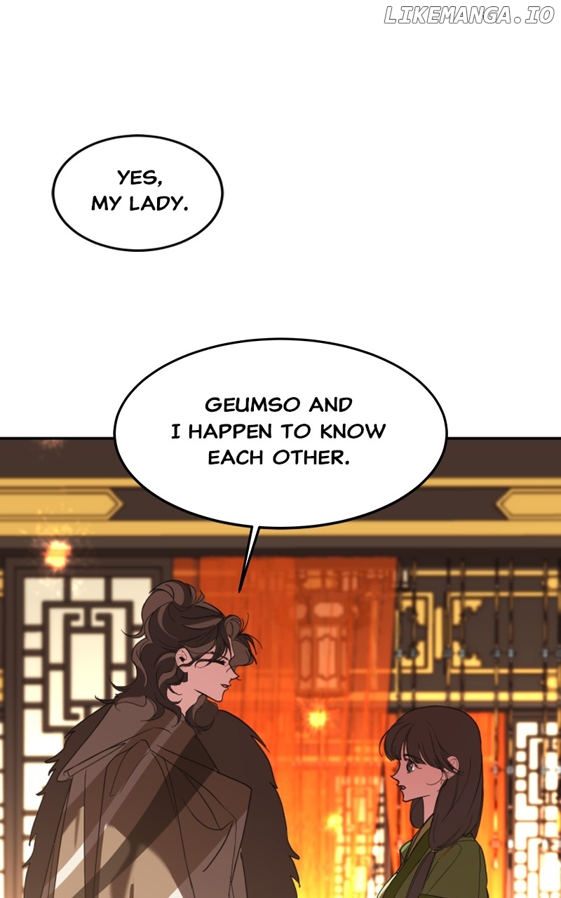 Goddess's Way of Attacking Tigers Chapter 24 - page 126