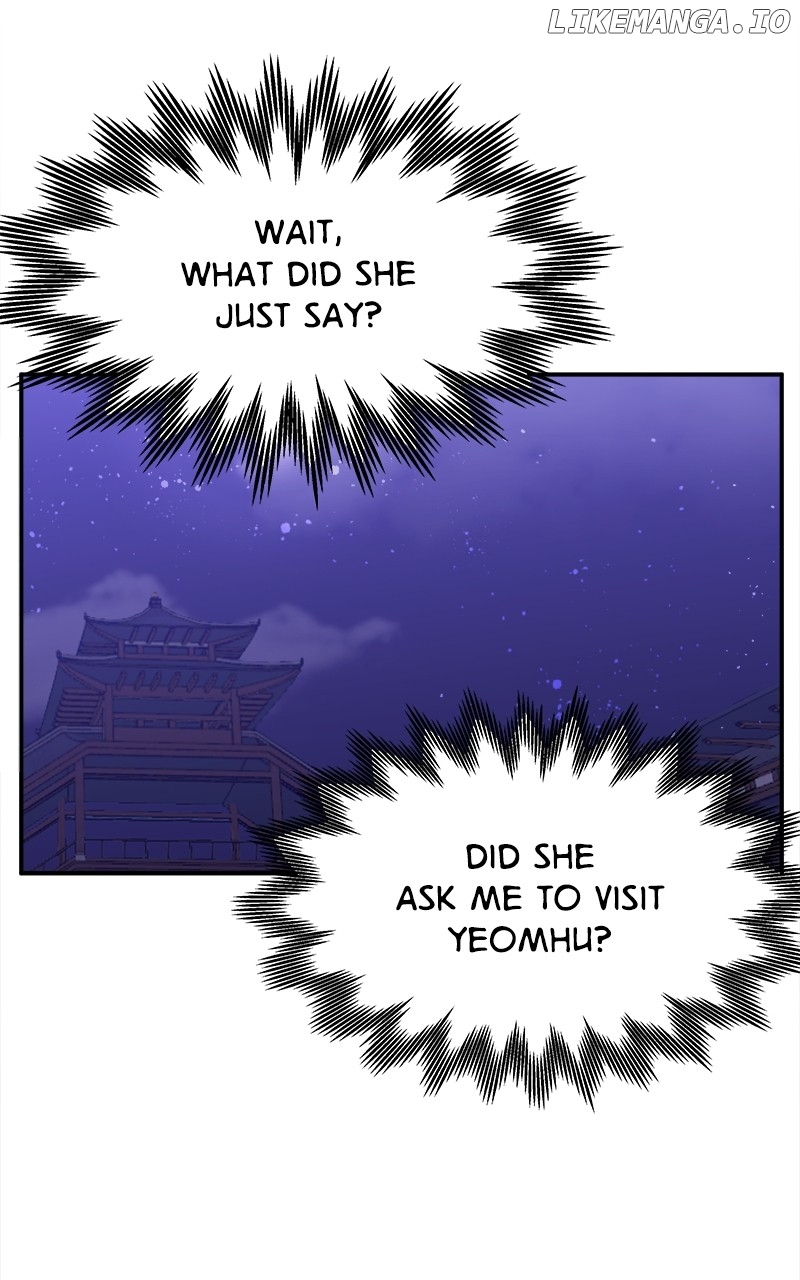 Goddess's Way of Attacking Tigers Chapter 25 - page 125