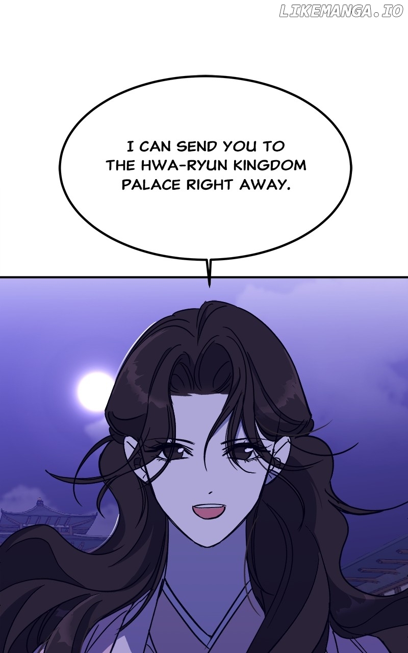 Goddess's Way of Attacking Tigers Chapter 25 - page 131