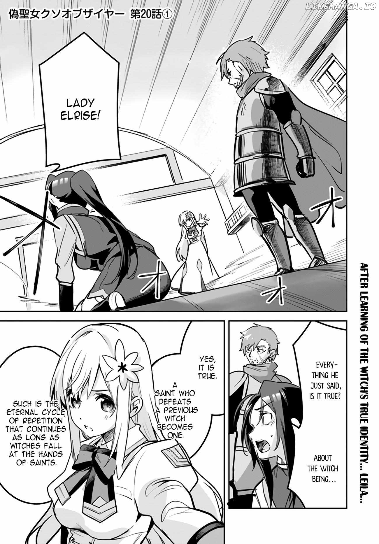 Fake Saint Of The Year Chapter 20.1 - page 1