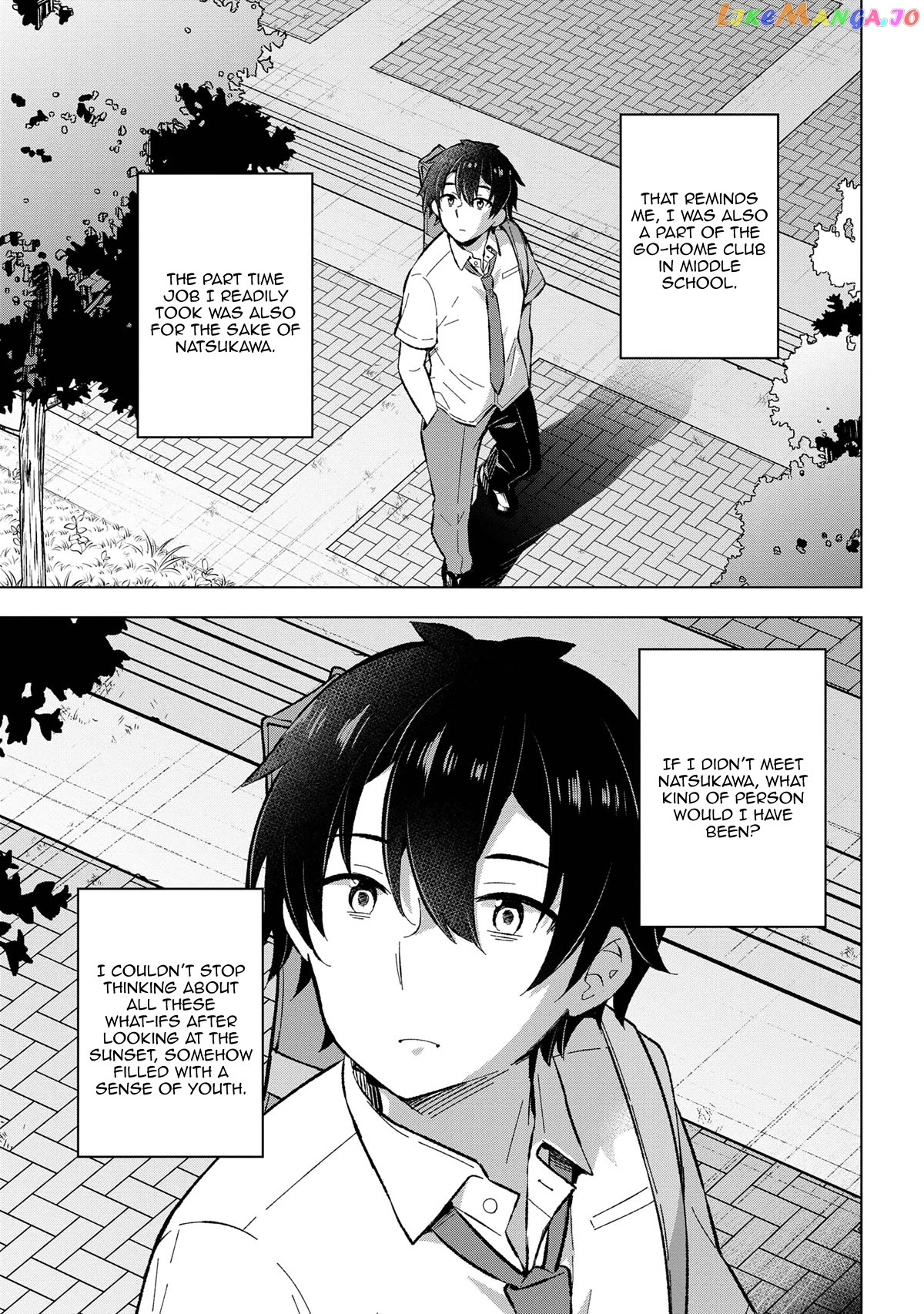 The Dreaming Boy Is A Realist Chapter 31 - page 21