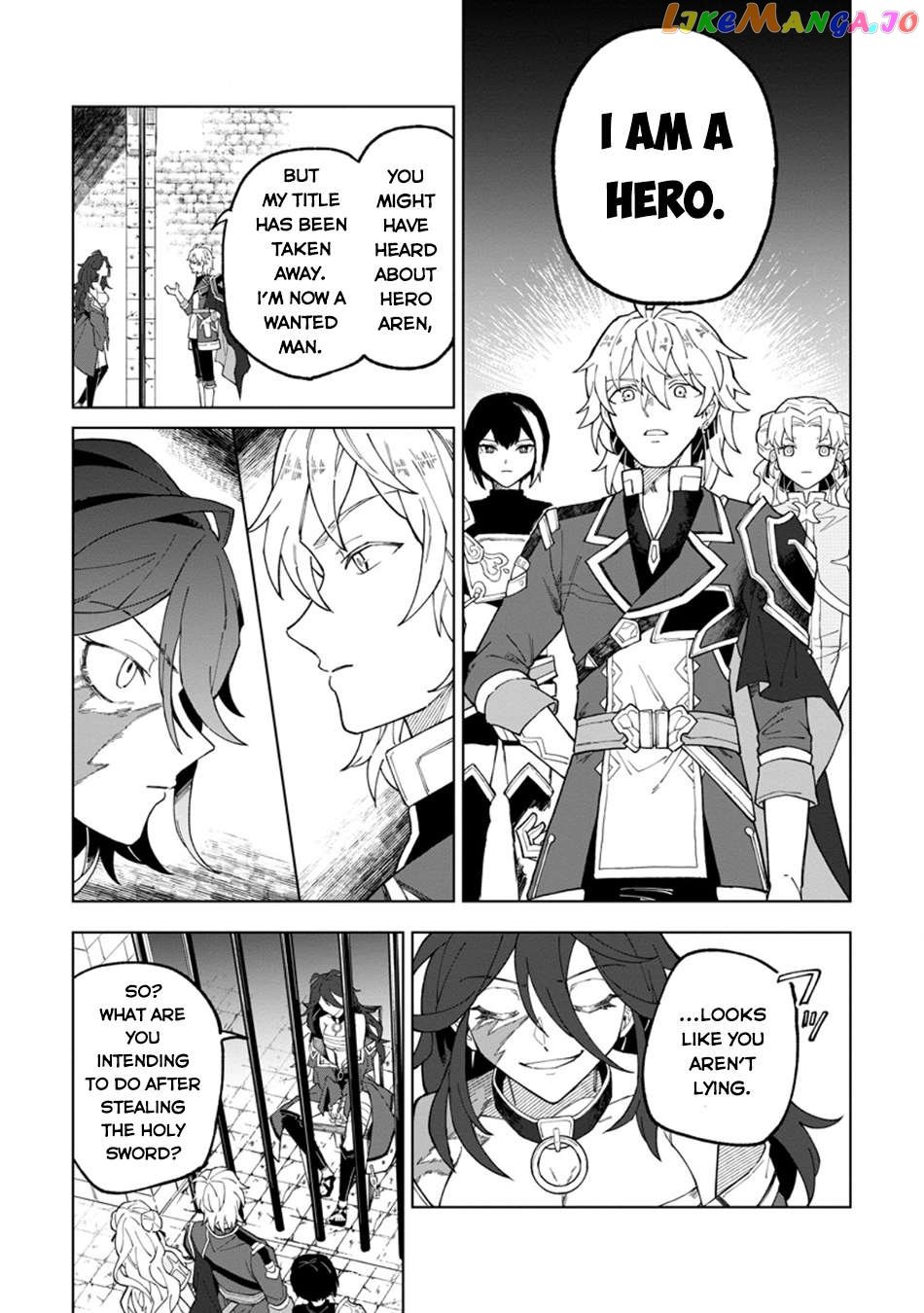 The White Mage Who Was Banished From The Hero's Party Is Picked Up By An S Rank Adventurer~ This White Mage Is Too Out Of The Ordinary! Chapter 29 - page 12