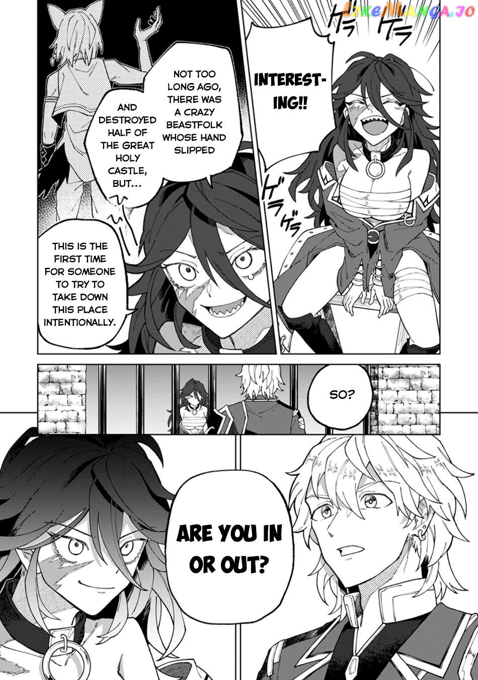 The White Mage Who Was Banished From The Hero's Party Is Picked Up By An S Rank Adventurer~ This White Mage Is Too Out Of The Ordinary! Chapter 29 - page 14