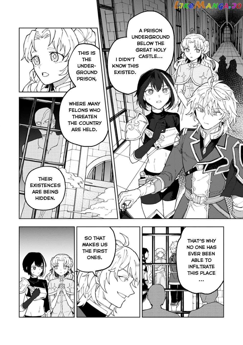 The White Mage Who Was Banished From The Hero's Party Is Picked Up By An S Rank Adventurer~ This White Mage Is Too Out Of The Ordinary! Chapter 29 - page 3