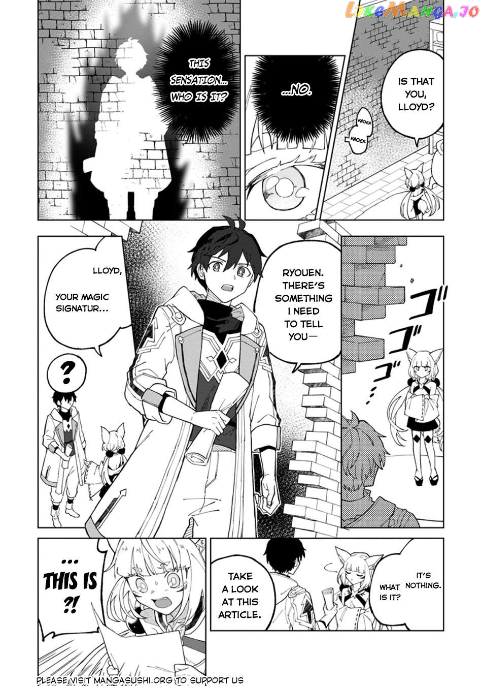 The White Mage Who Was Banished From The Hero's Party Is Picked Up By An S Rank Adventurer~ This White Mage Is Too Out Of The Ordinary! Chapter 29 - page 21