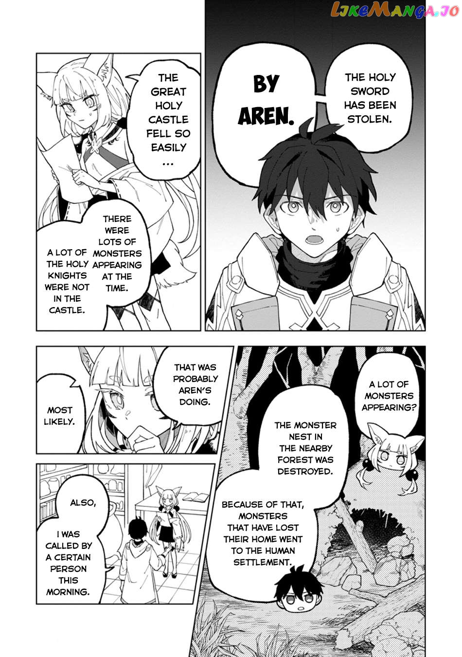The White Mage Who Was Banished From The Hero's Party Is Picked Up By An S Rank Adventurer~ This White Mage Is Too Out Of The Ordinary! Chapter 29 - page 22