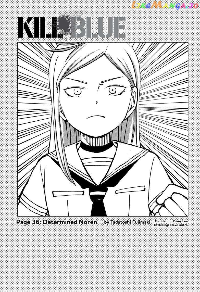 Kill Ao Chapter 36 - page 1