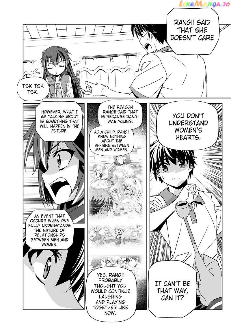 My Love Tiger Chapter 268 - page 12