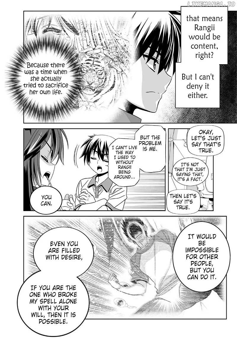 My Love Tiger Chapter 269 - page 9