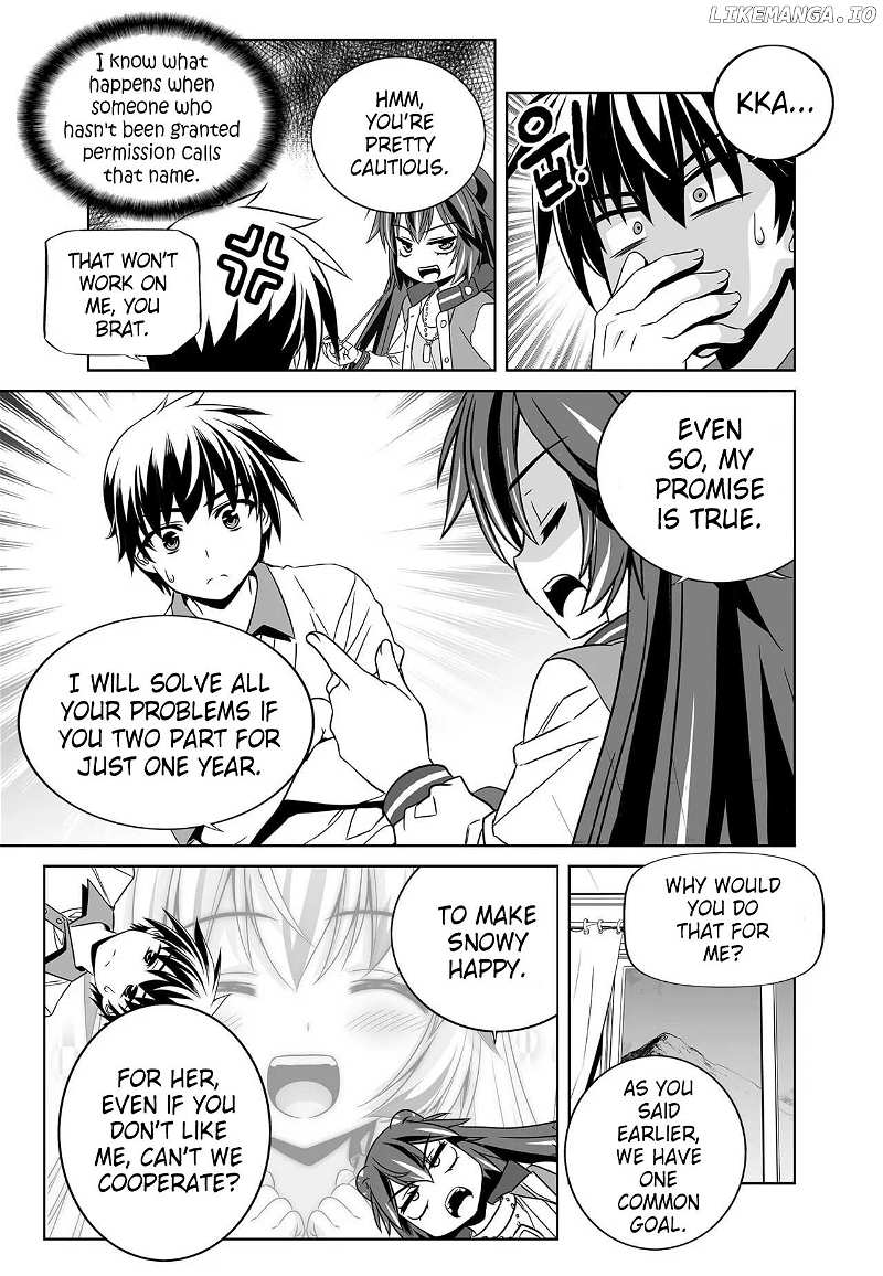 My Love Tiger Chapter 270 - page 4