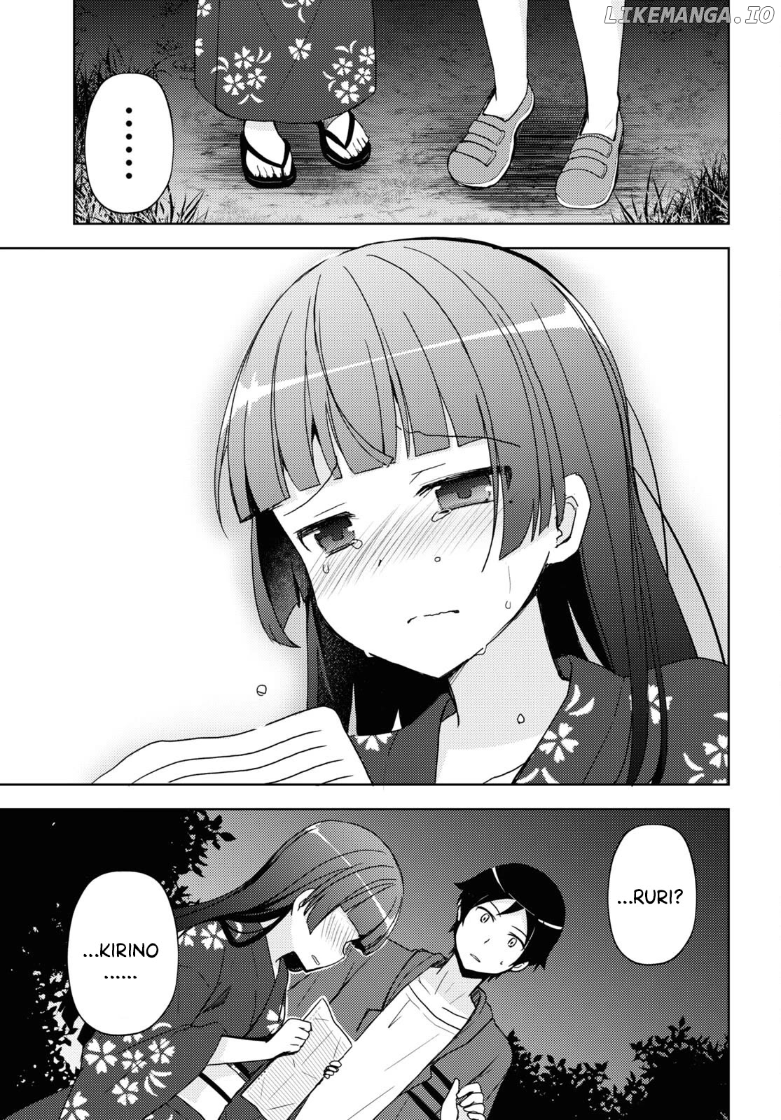 Ore No Imouto Ga Konnani Kawaii Wake Ga Nai: Kuroneko If Chapter 26 - page 9