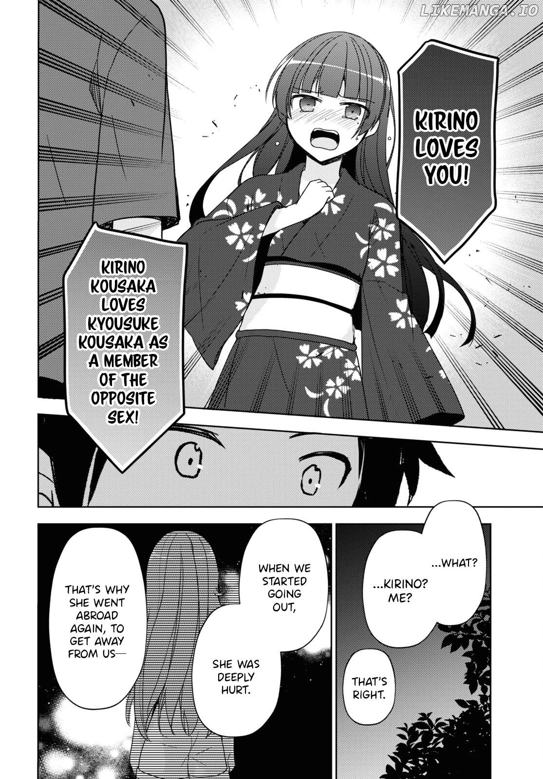 Ore No Imouto Ga Konnani Kawaii Wake Ga Nai: Kuroneko If Chapter 26 - page 10