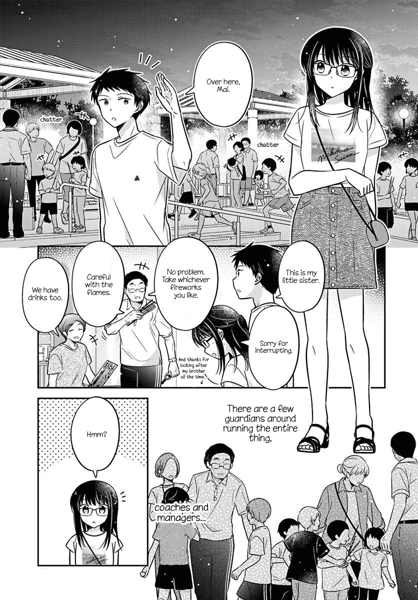 Dachi no Imouto Chapter 29 - page 5