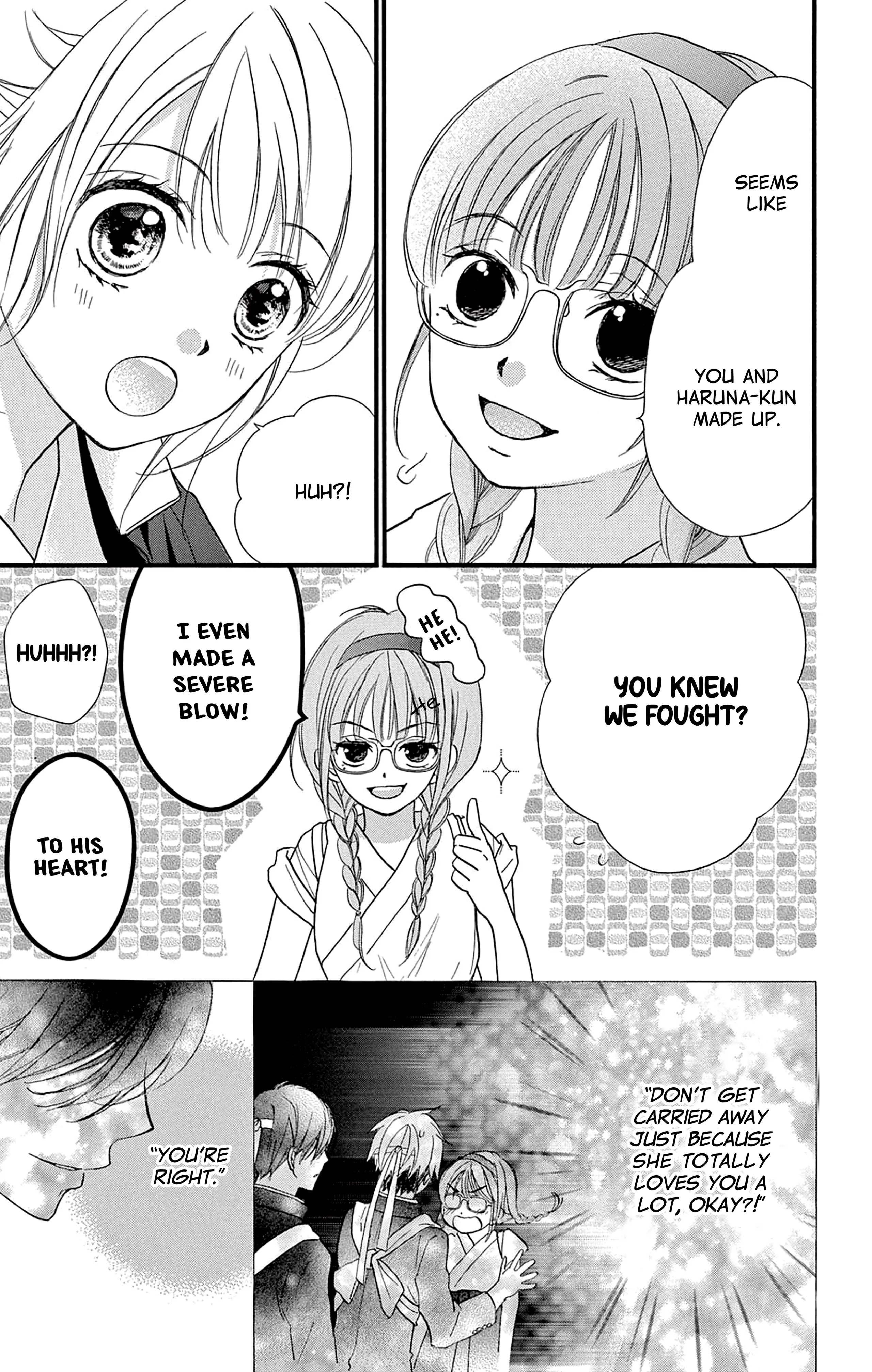 Seishun Heavy Rotation Chapter 22 - page 4